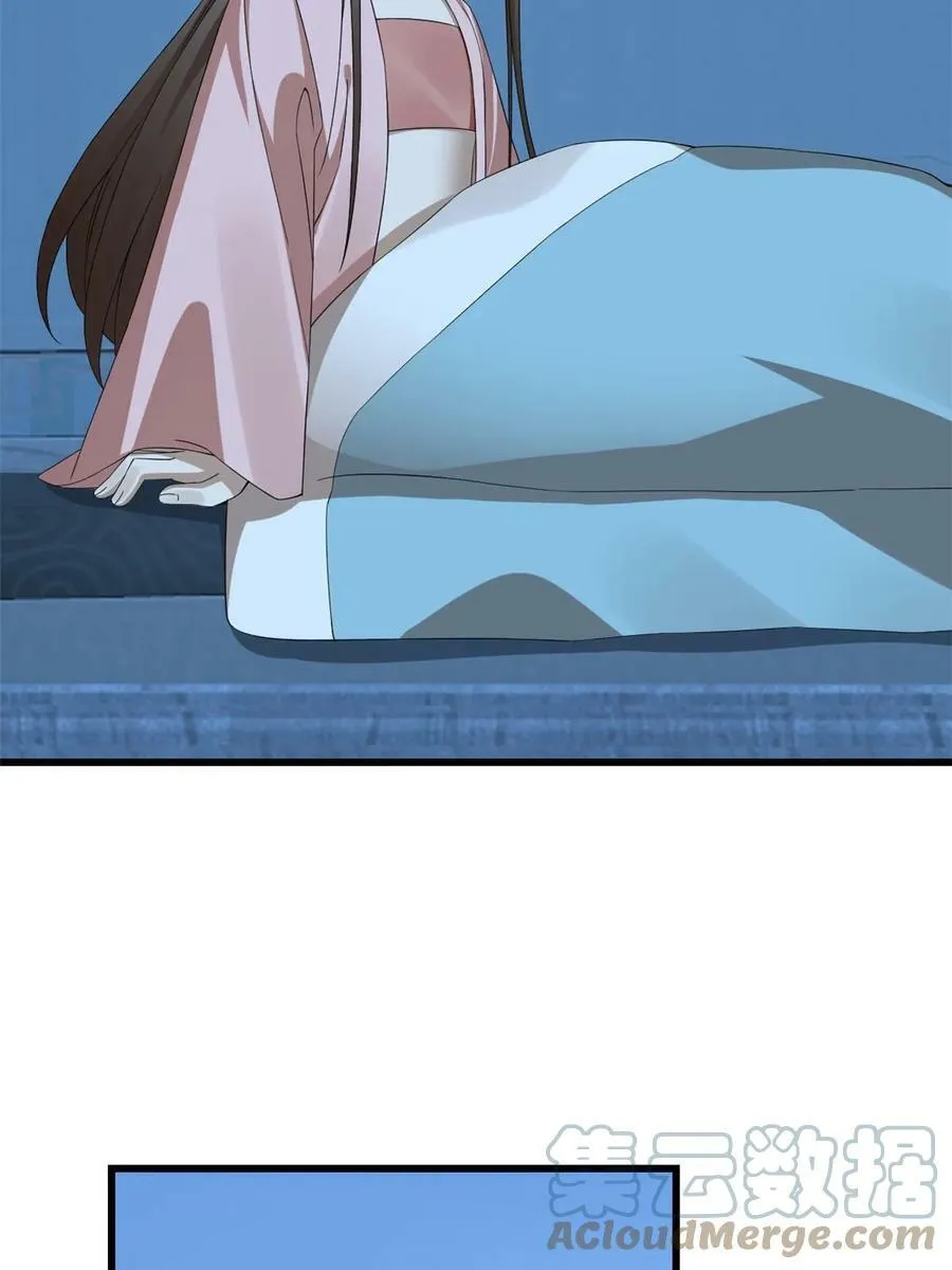 423 第40页