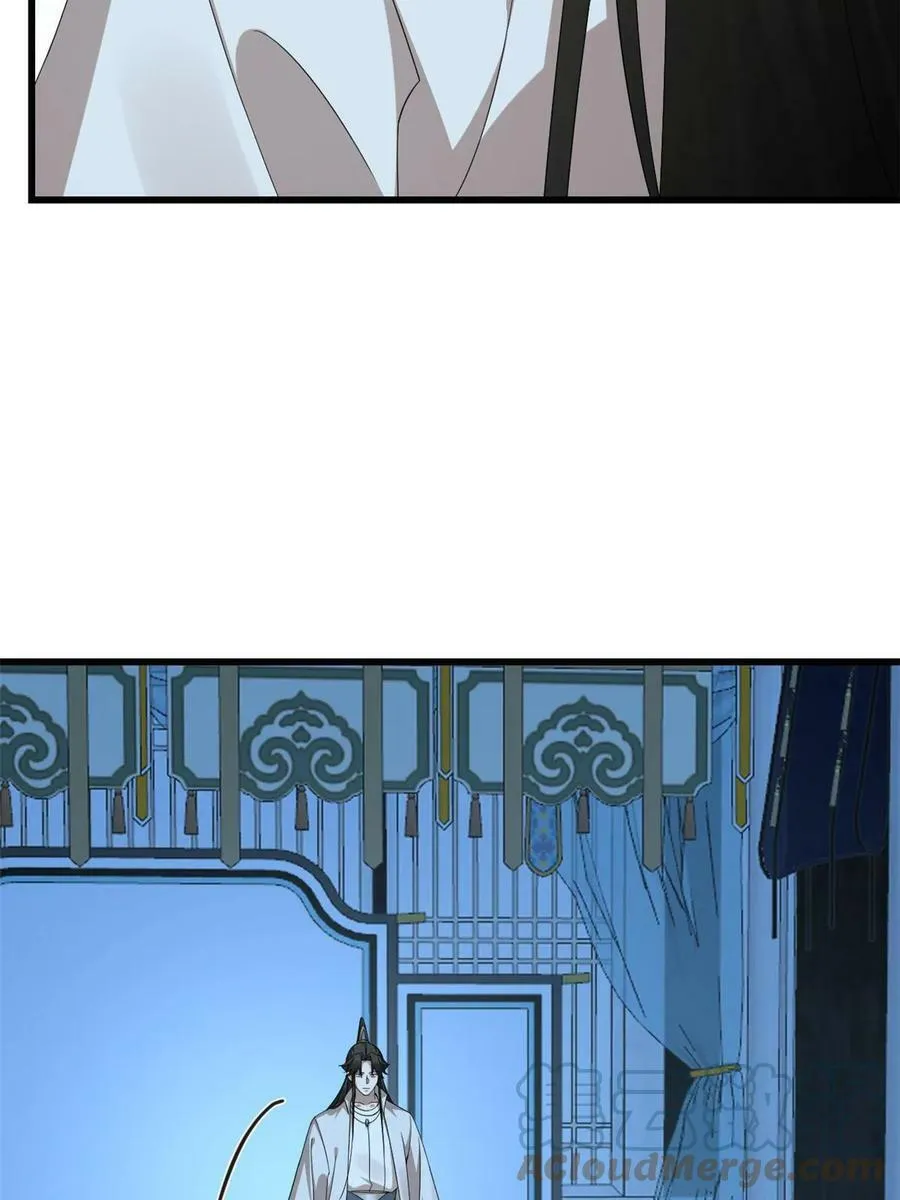 423 第43页
