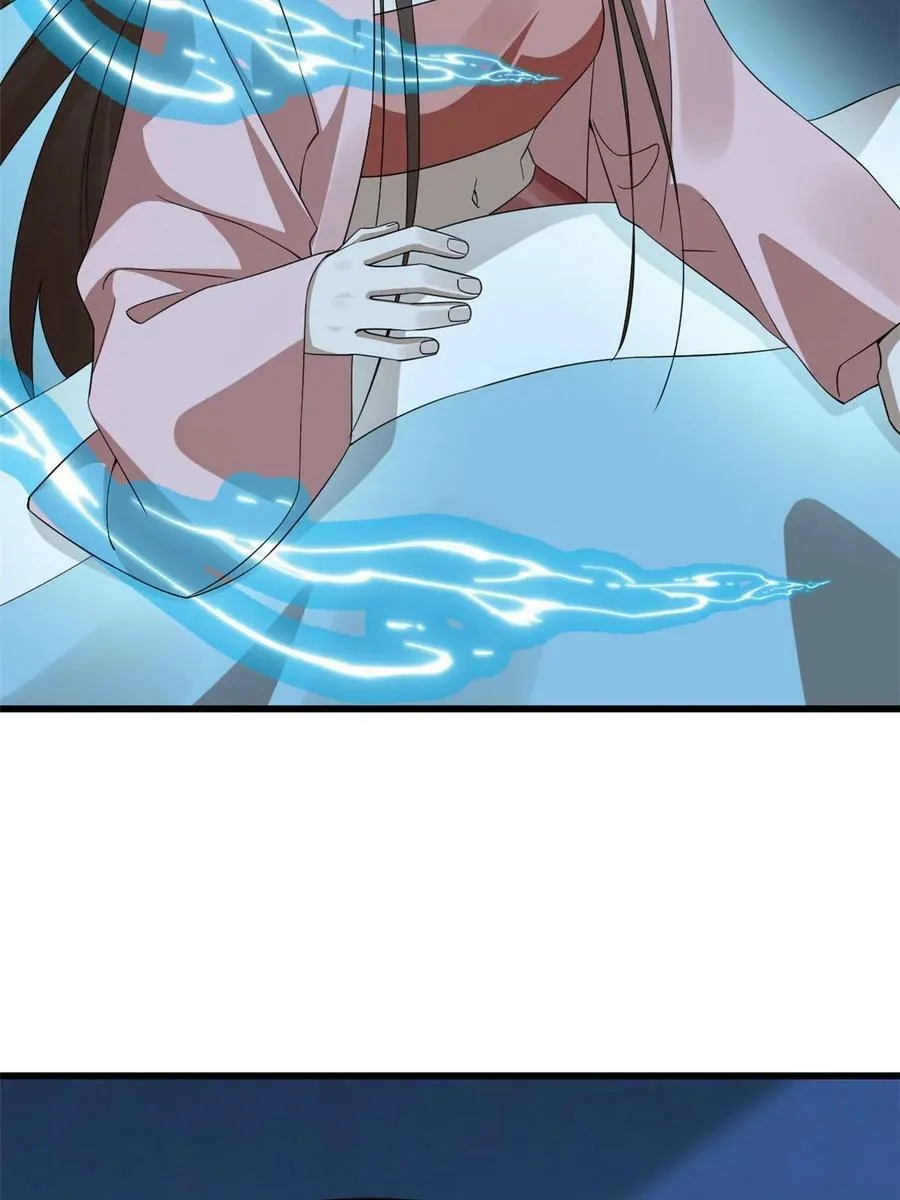 423 第51页