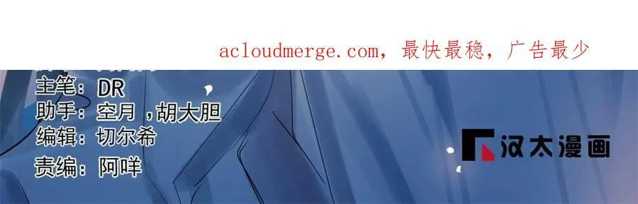 424 第2页
