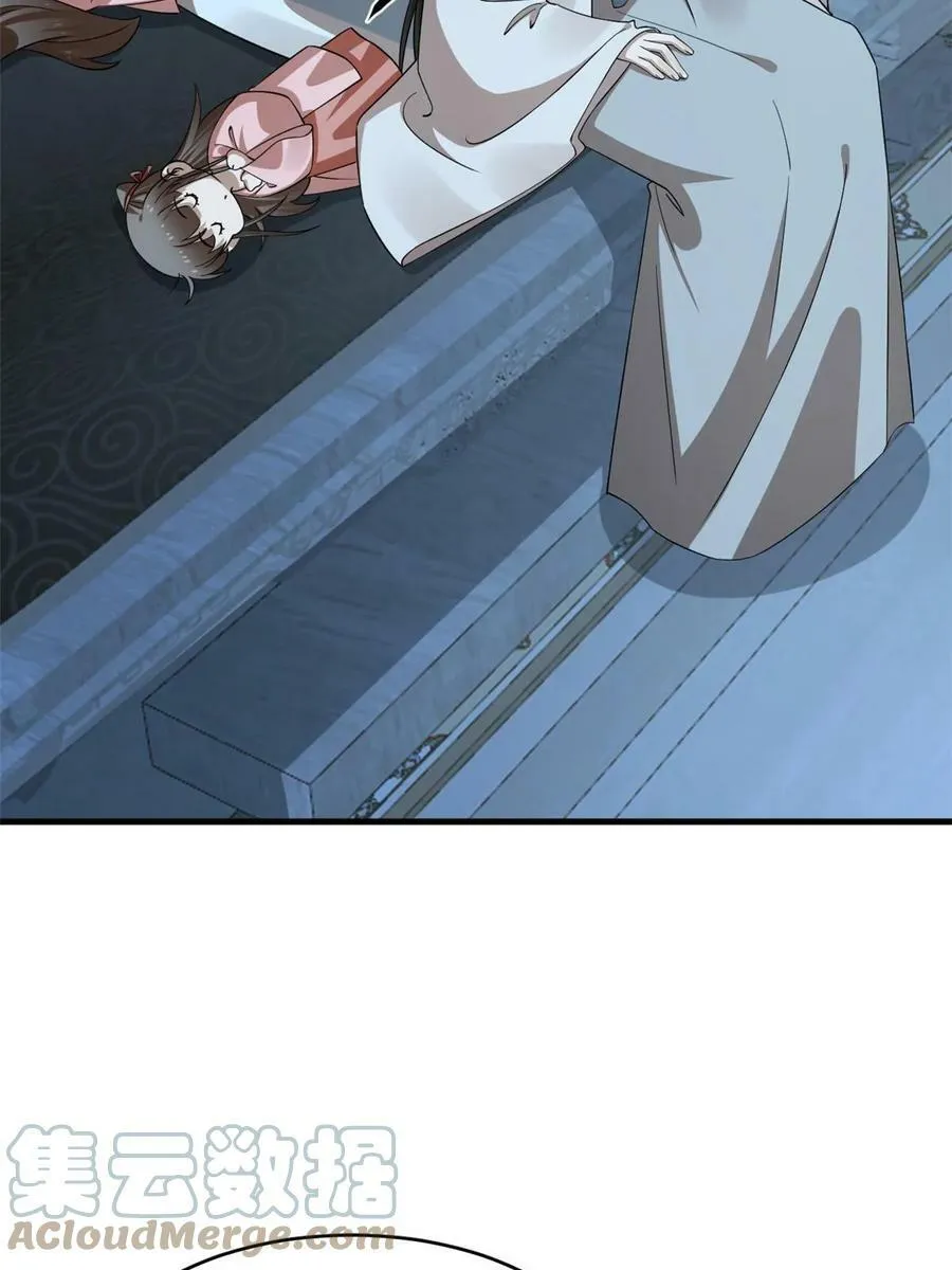 424 第4页