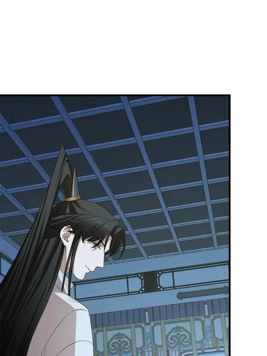 424 第6页