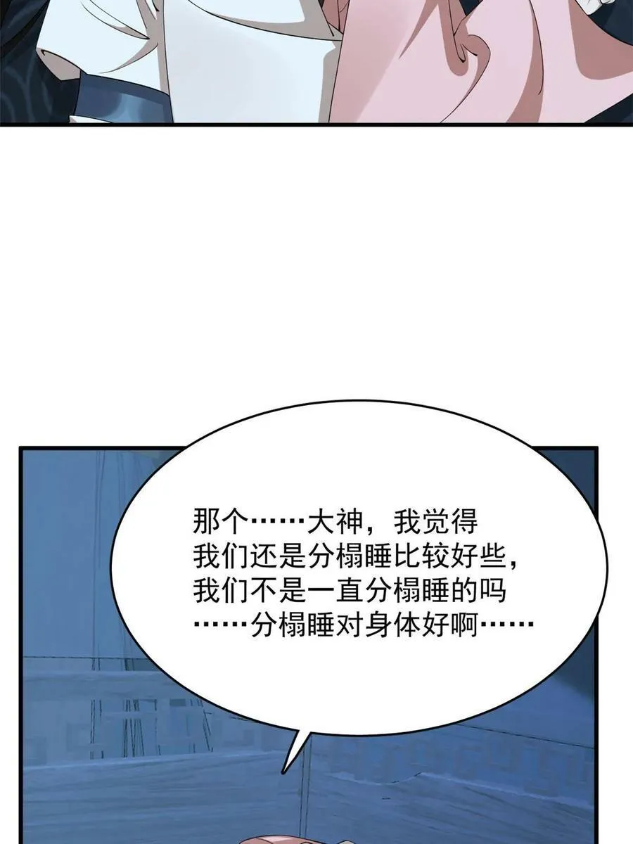 424 第15页