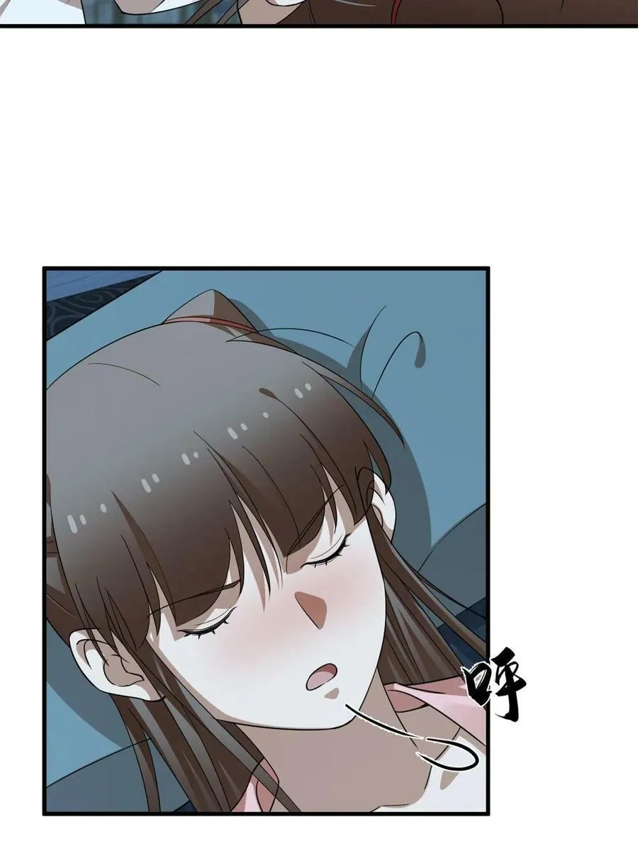 424 第26页