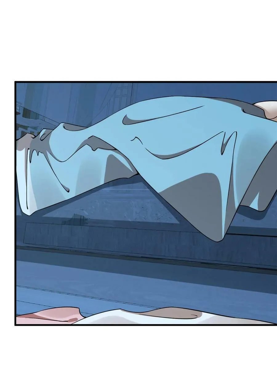 424 第33页