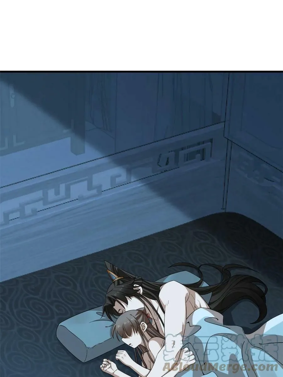 424 第34页