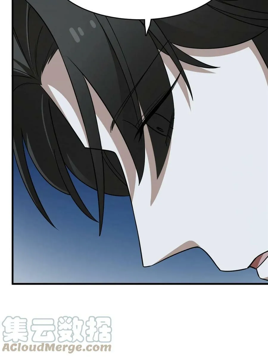 424 第46页
