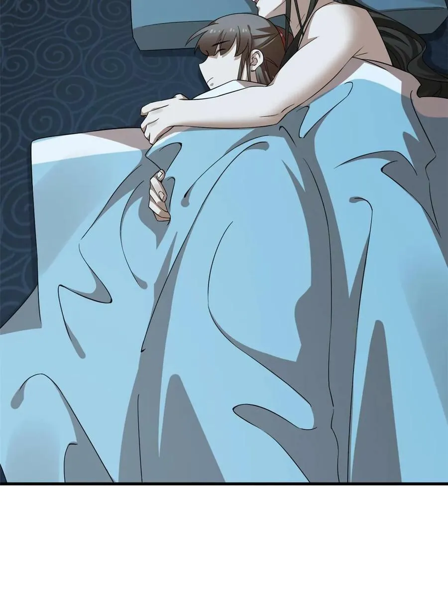 424 第50页
