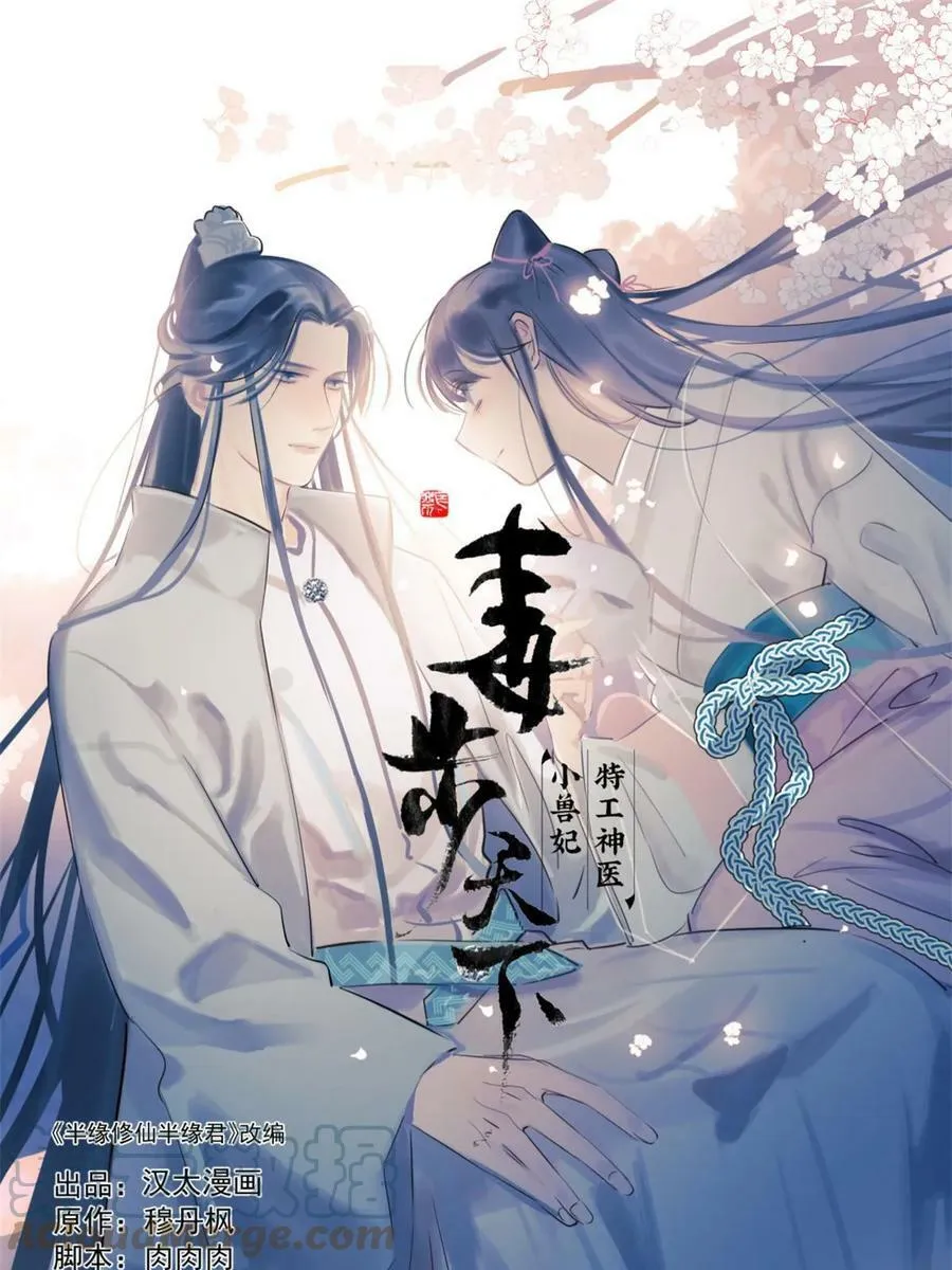 425 第1页
