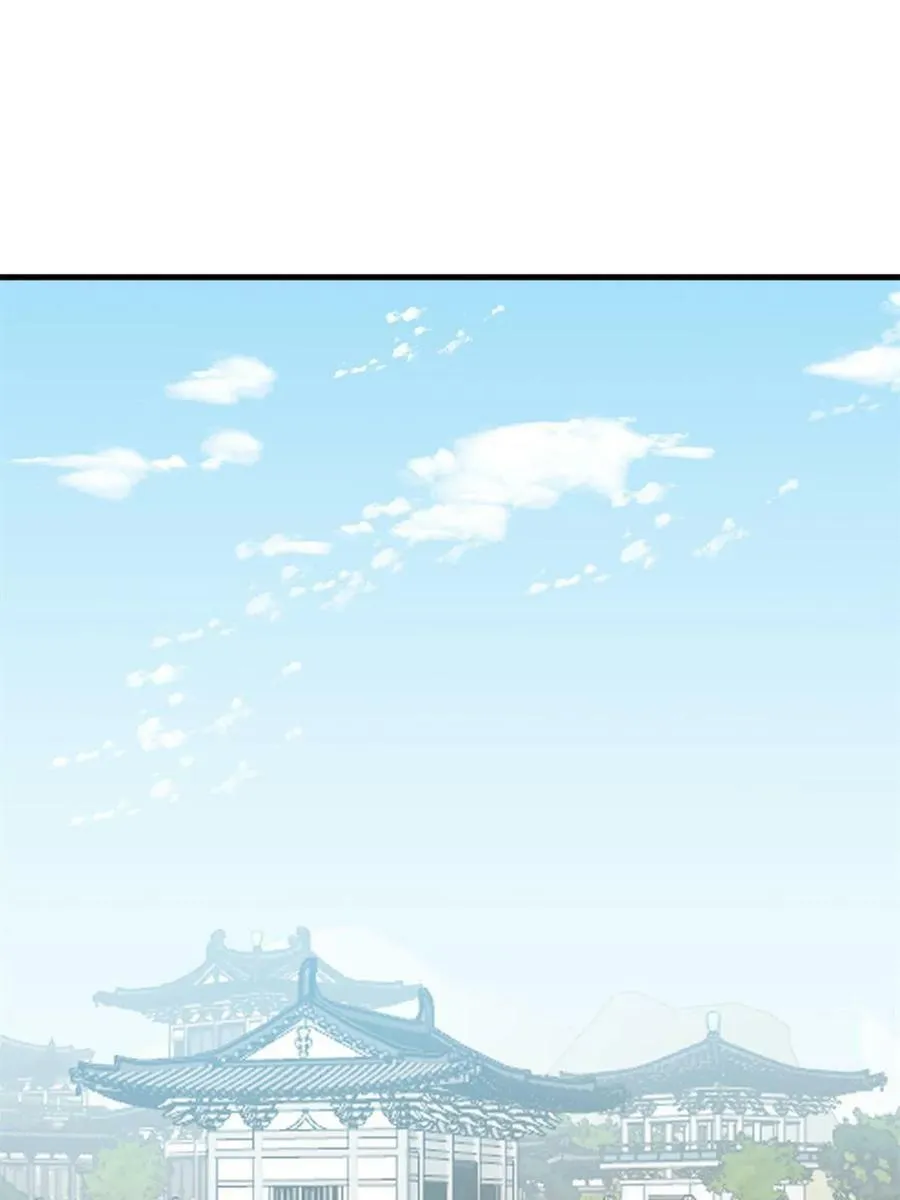 425 第11页