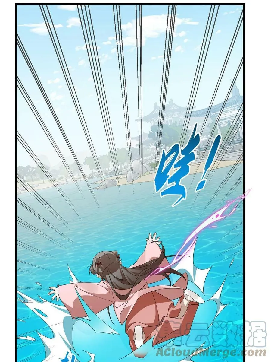 425 第16页
