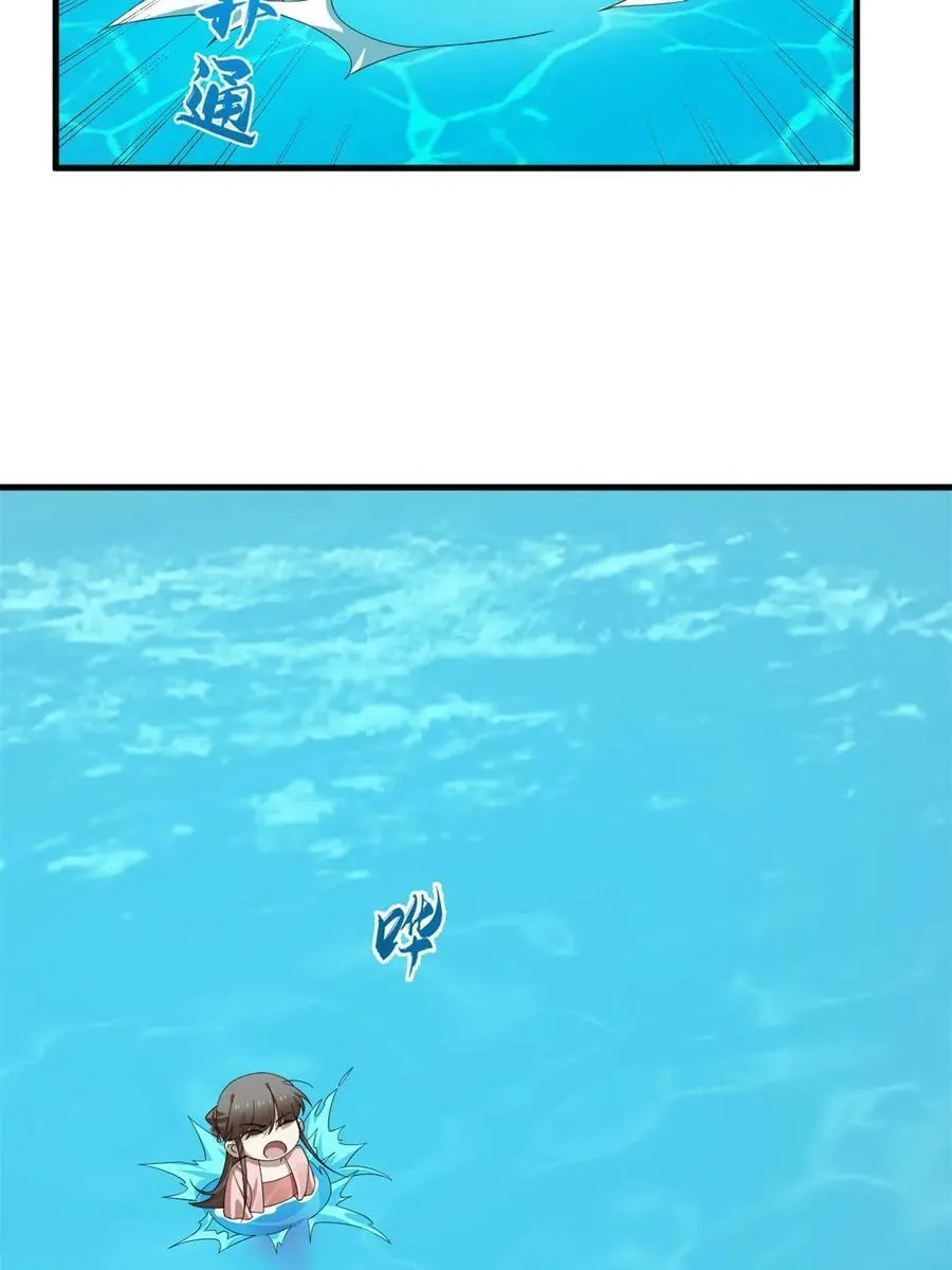 425 第17页