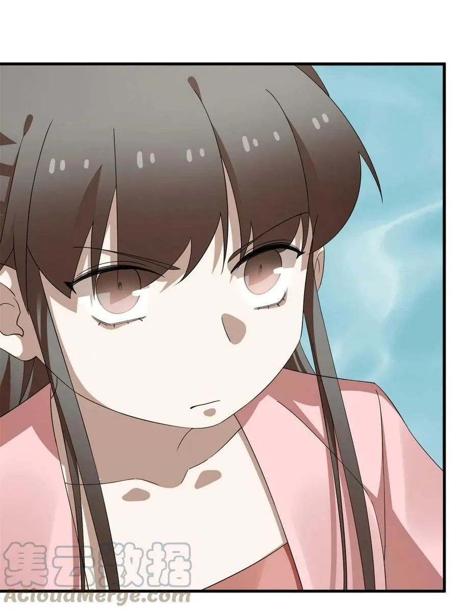 425 第19页