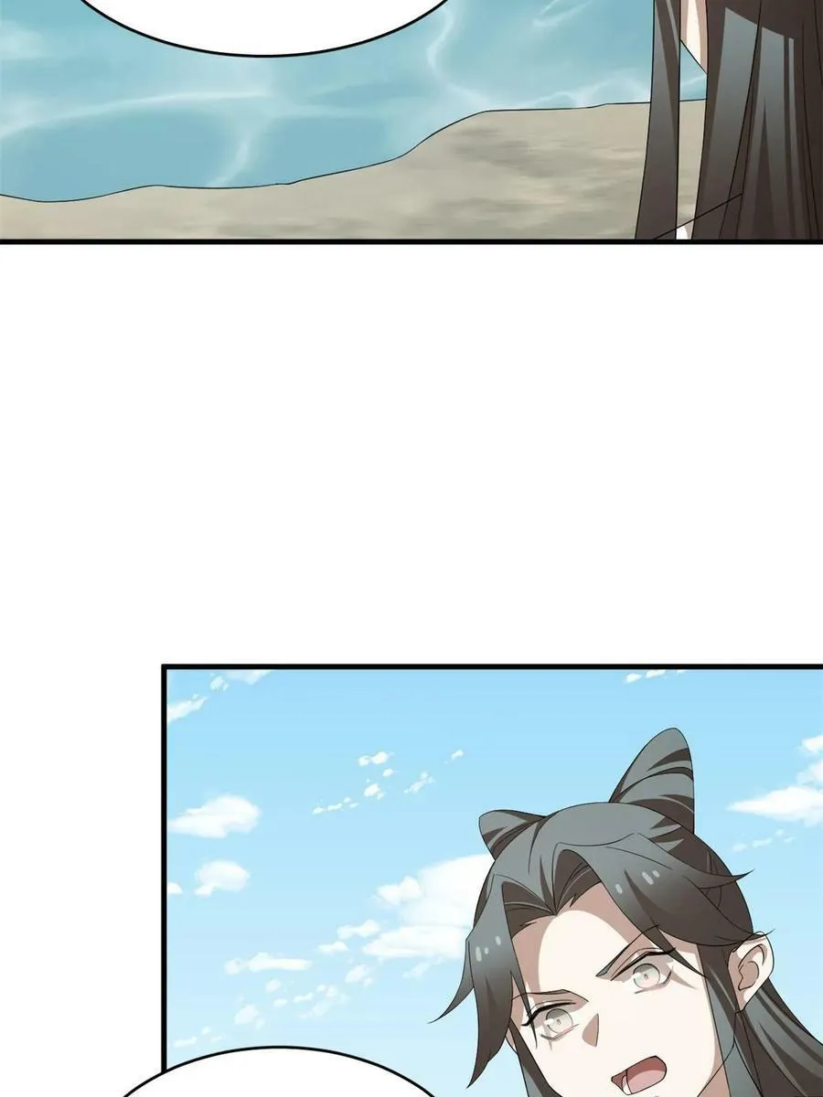 425 第26页
