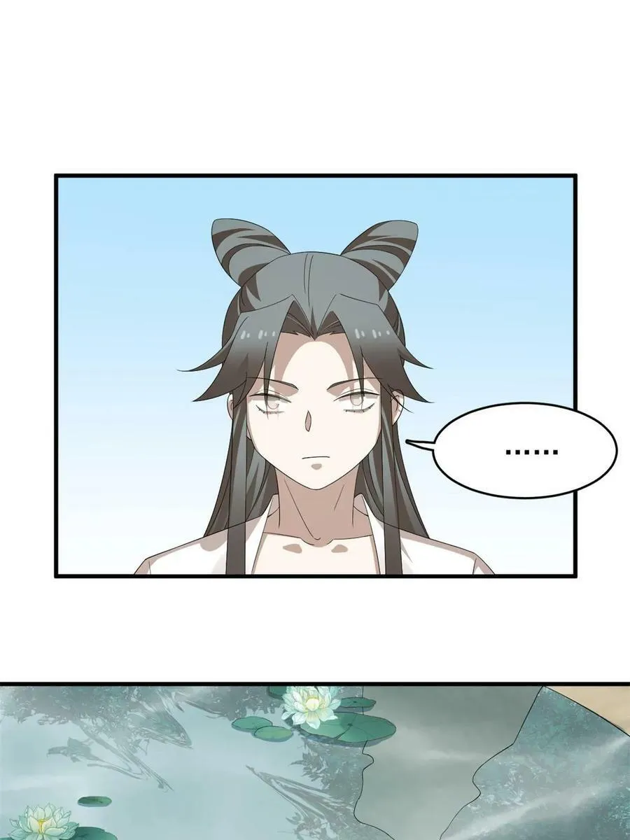 425 第42页