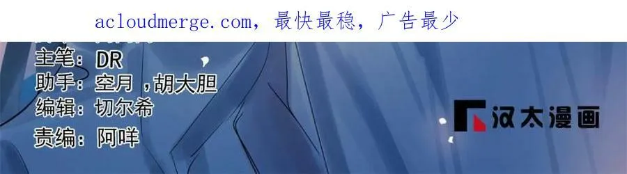 426 第2页