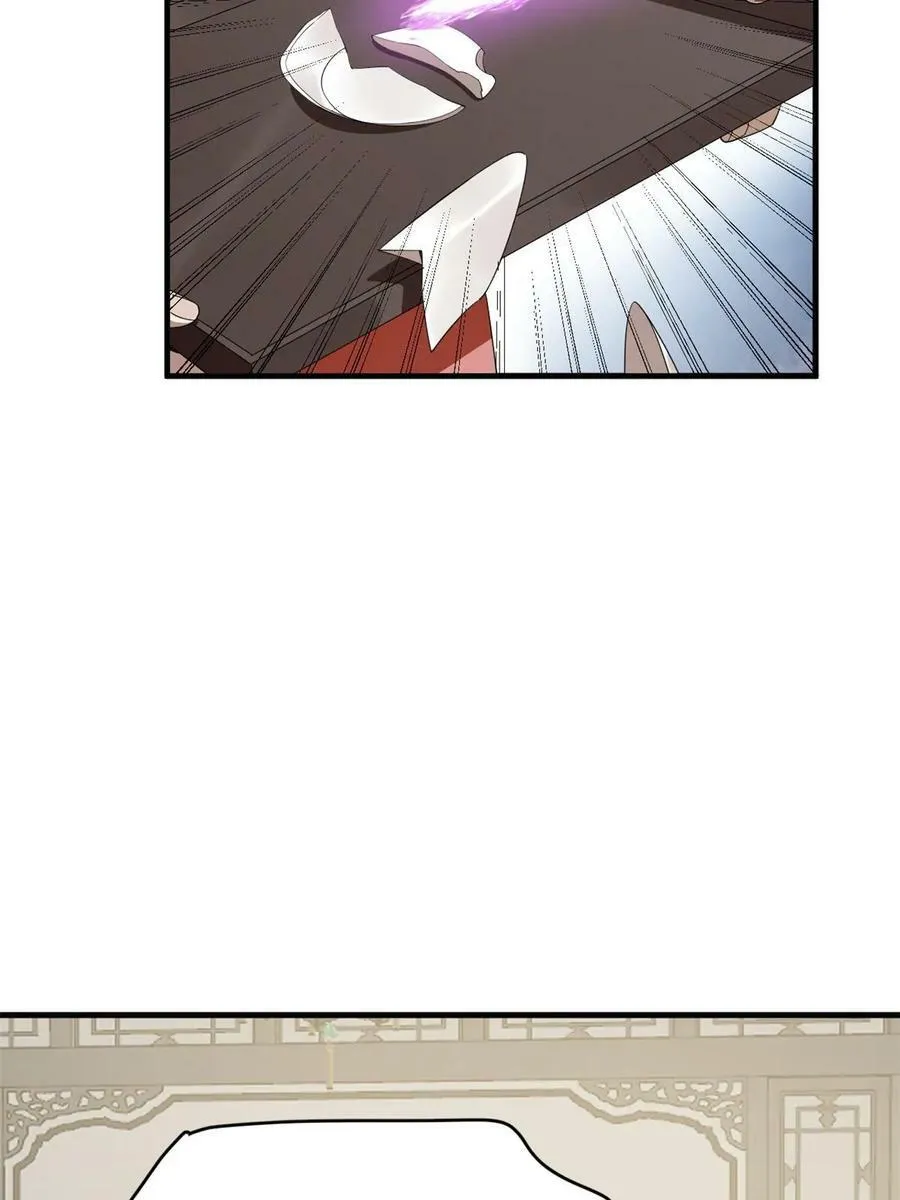 426 第8页