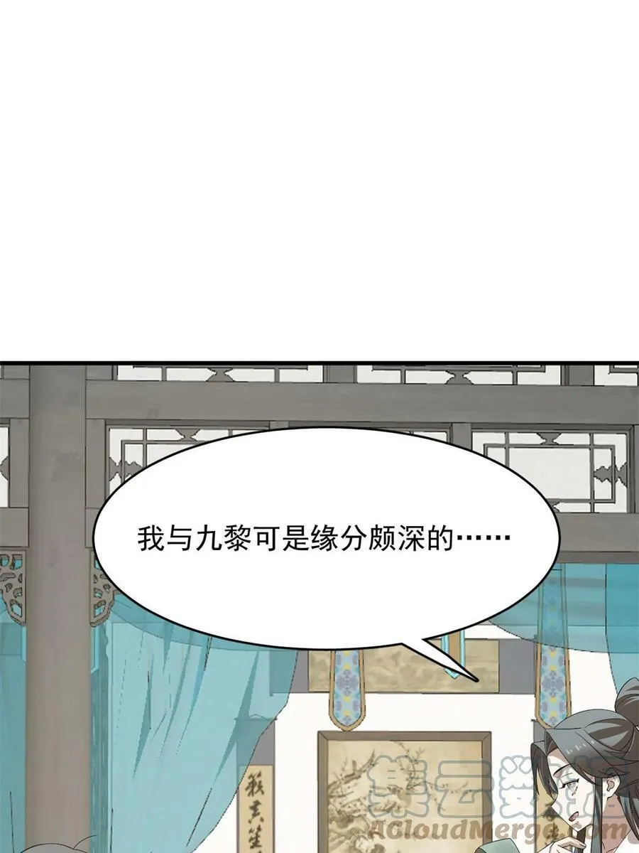 426 第19页