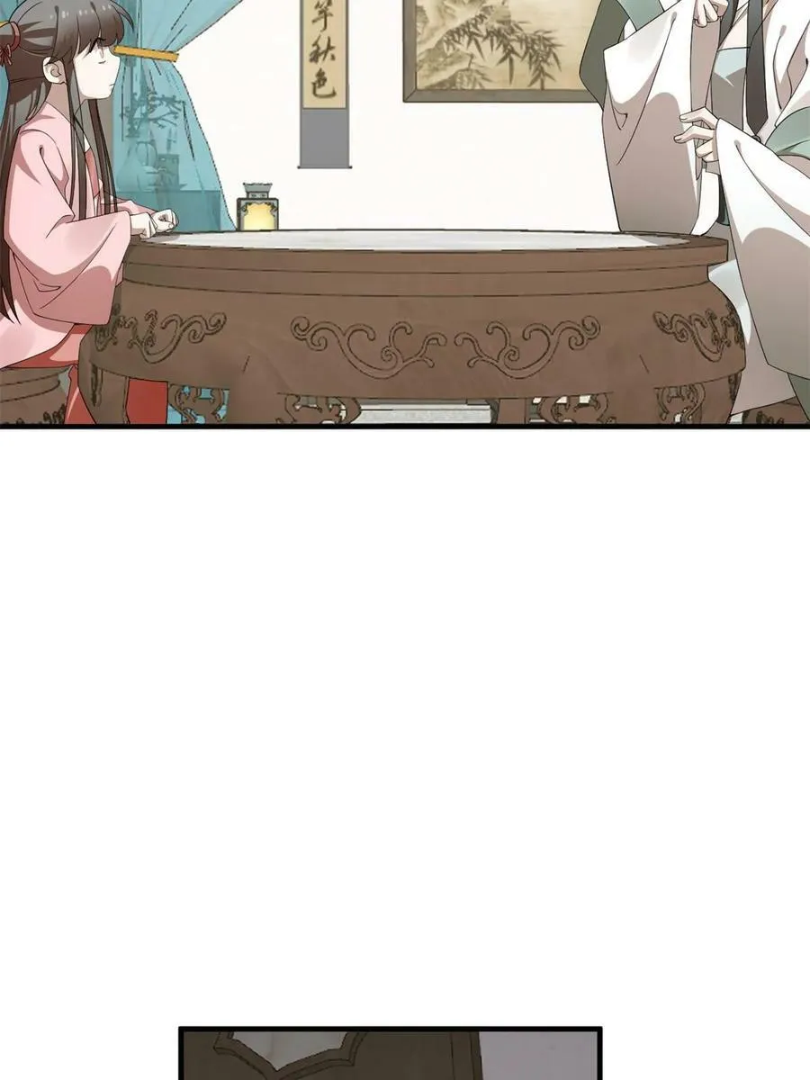 426 第20页