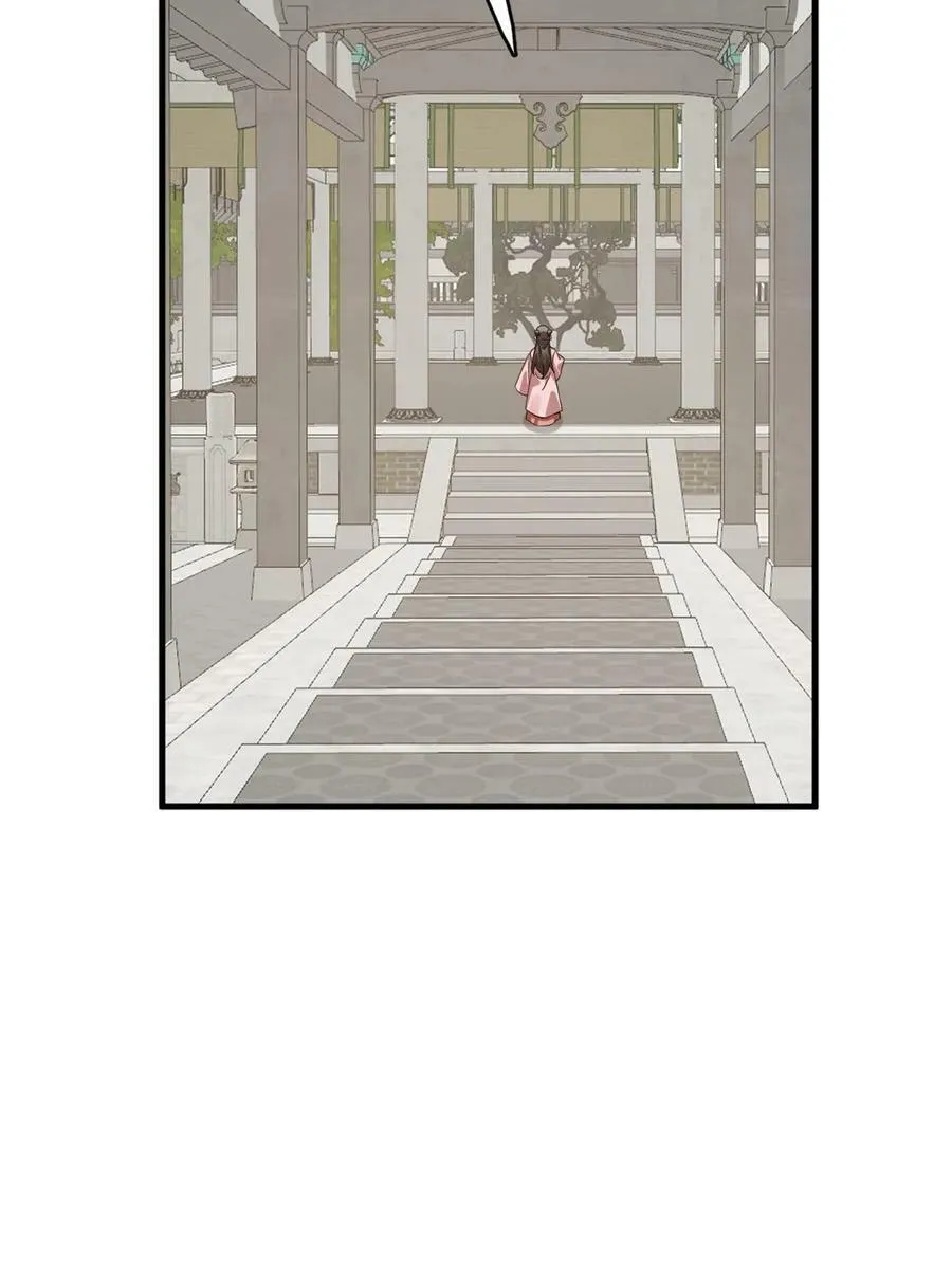 426 第38页