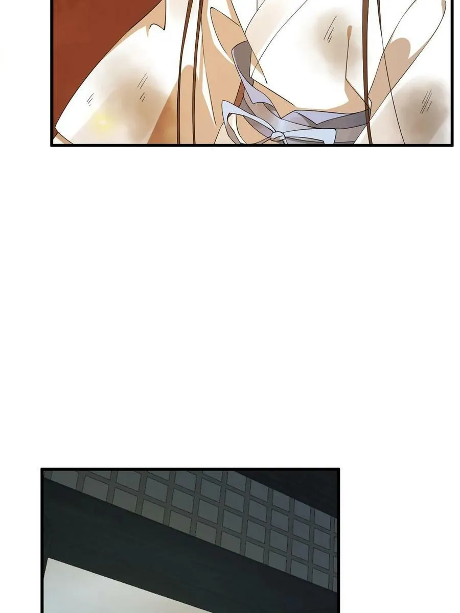 426 第50页