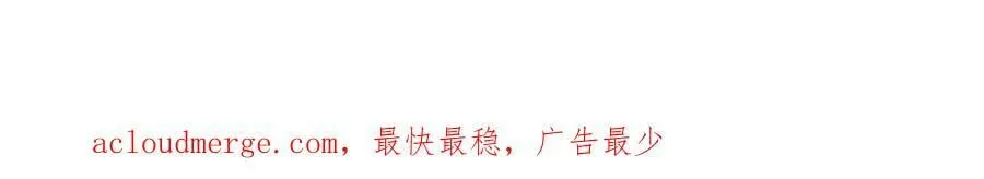 426 第57页