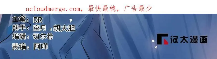 427 第2页