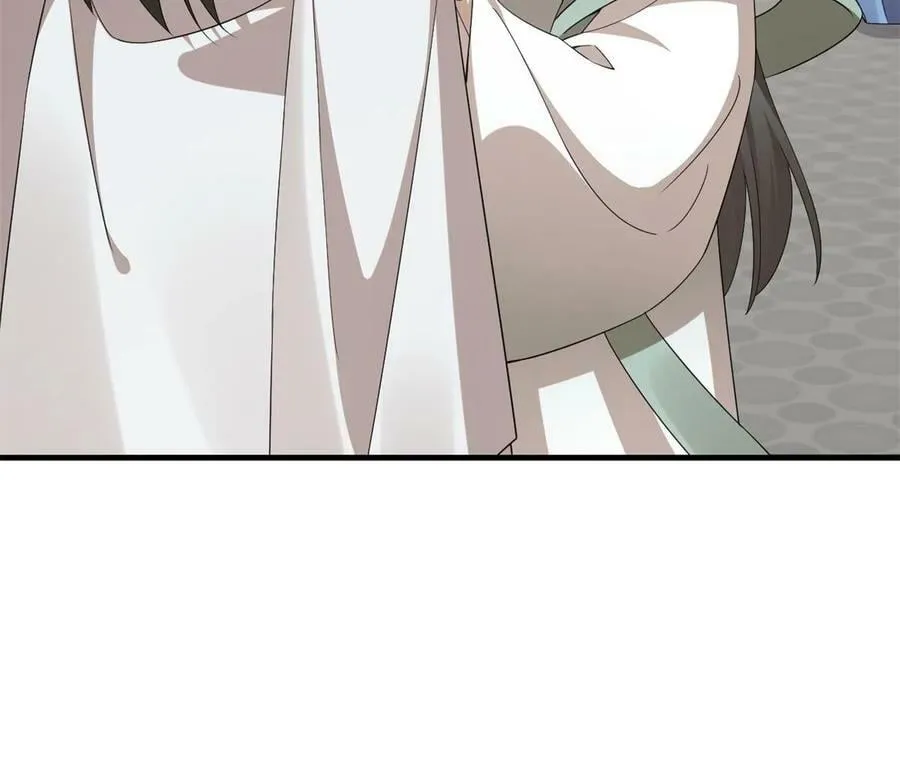427 第23页