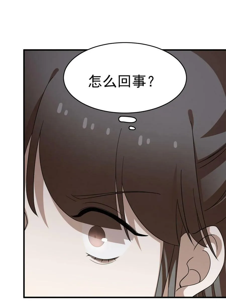 427 第26页