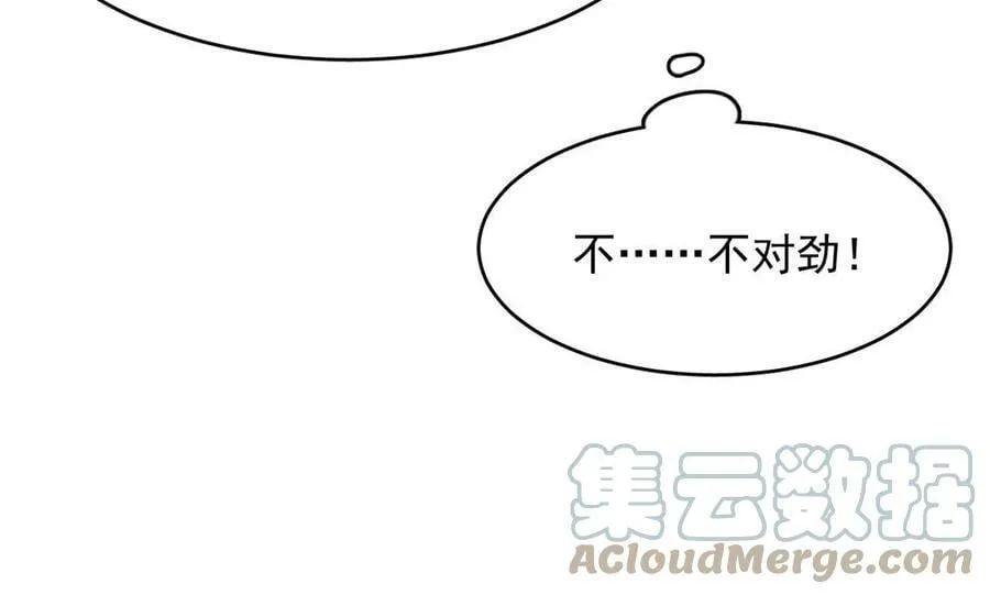 427 第34页