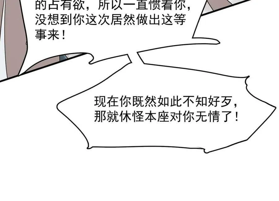 427 第44页