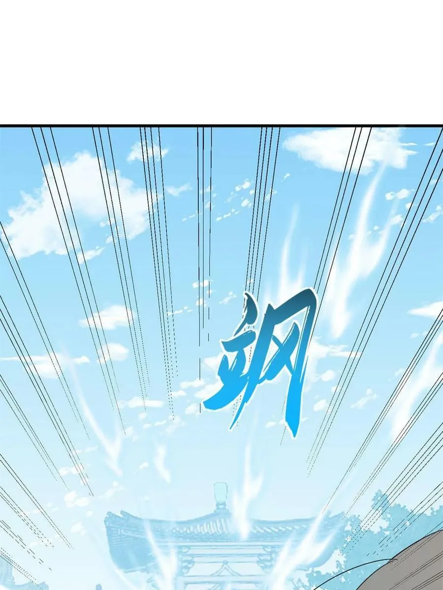 427 第45页