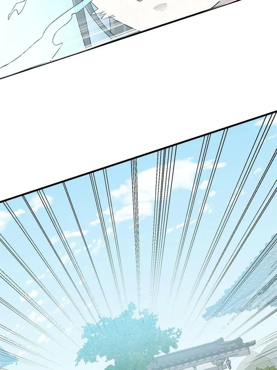 427 第48页