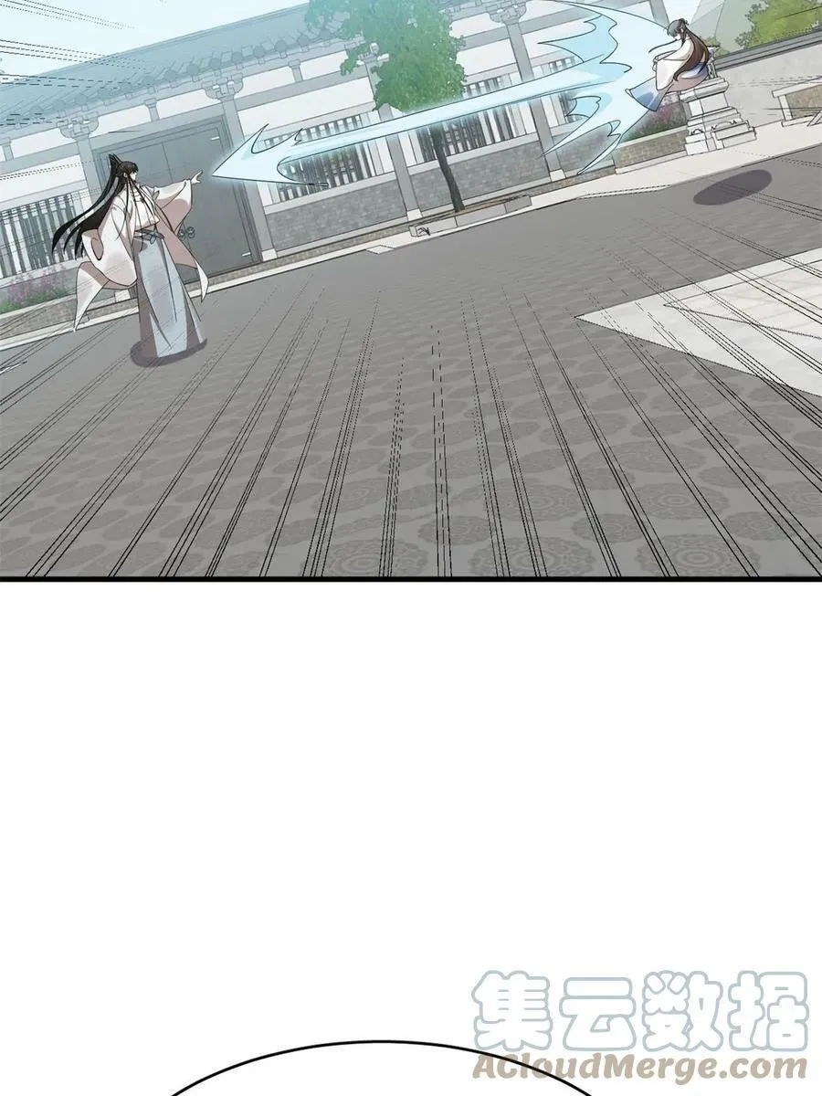 427 第49页