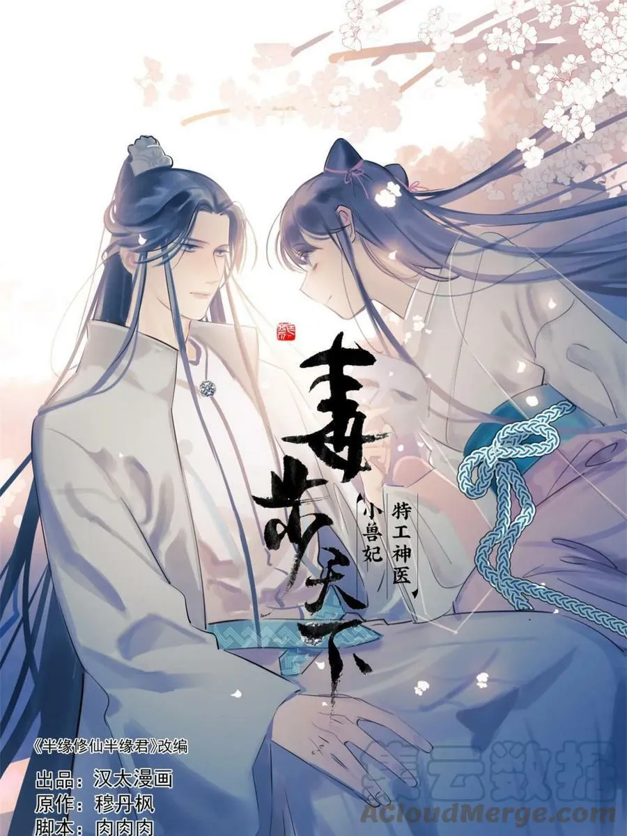 428 第1页
