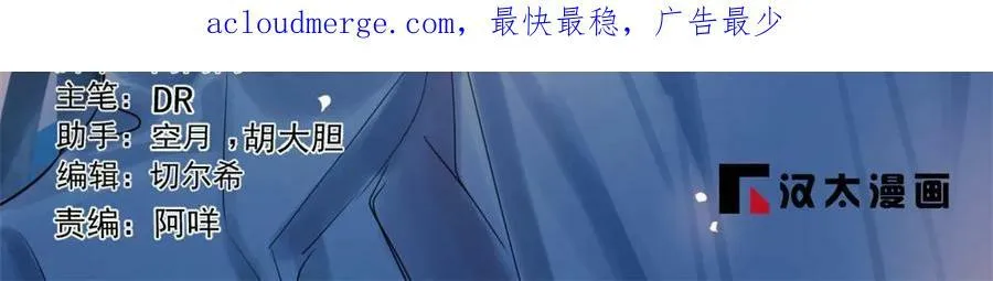 428 第2页