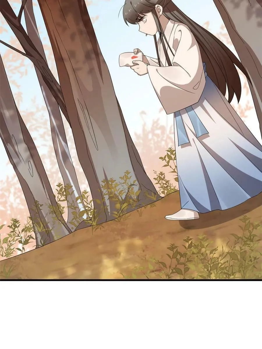 428 第6页
