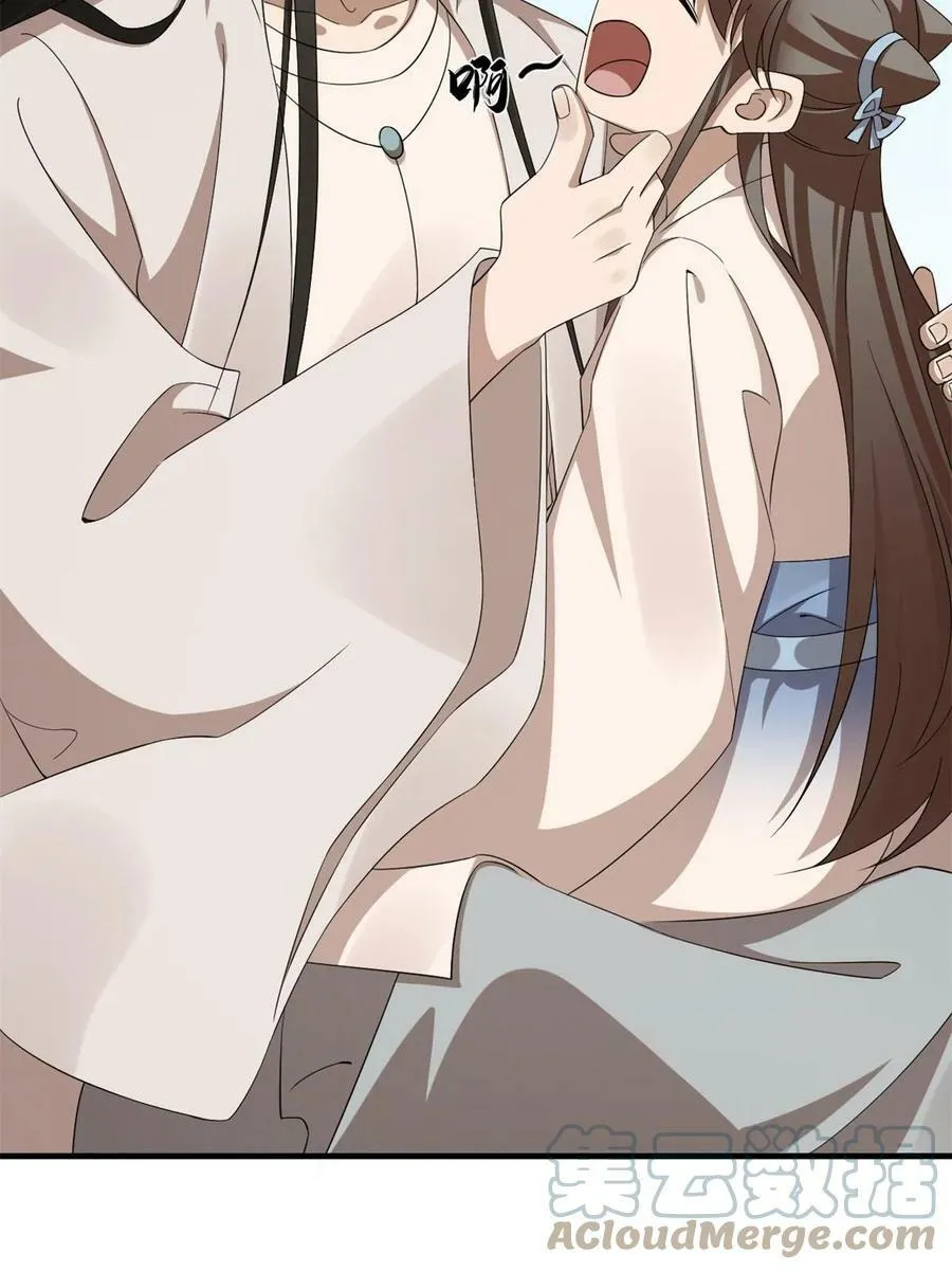 428 第16页