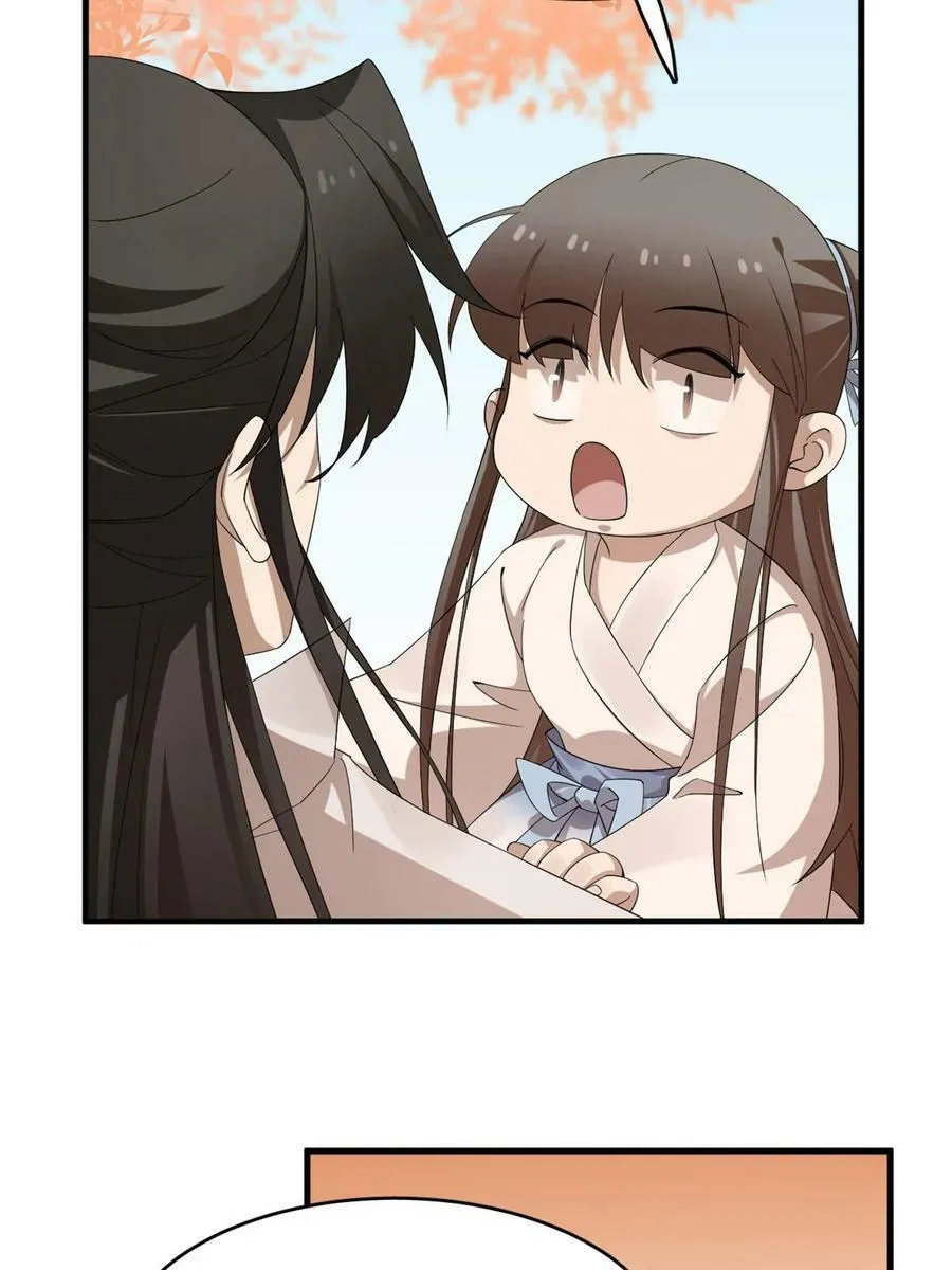 428 第21页