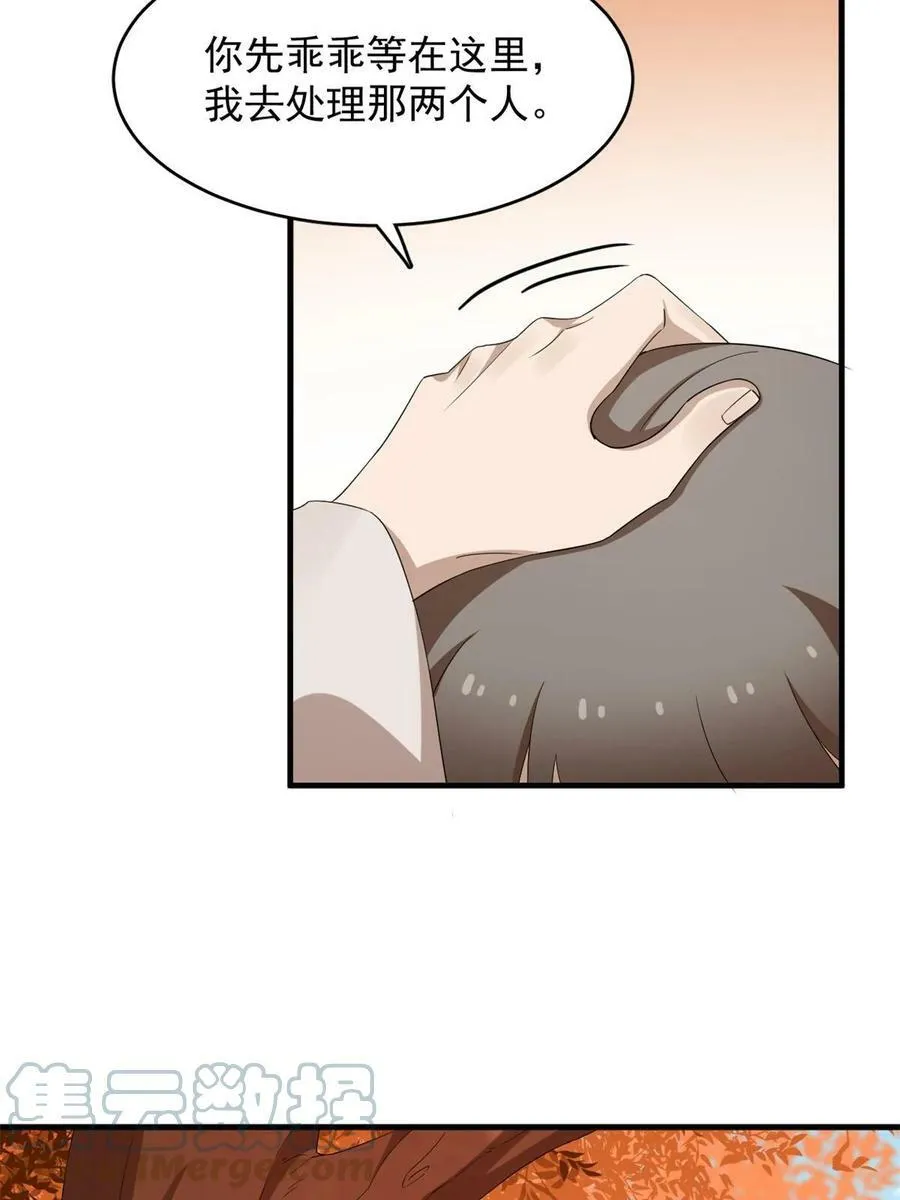 428 第22页