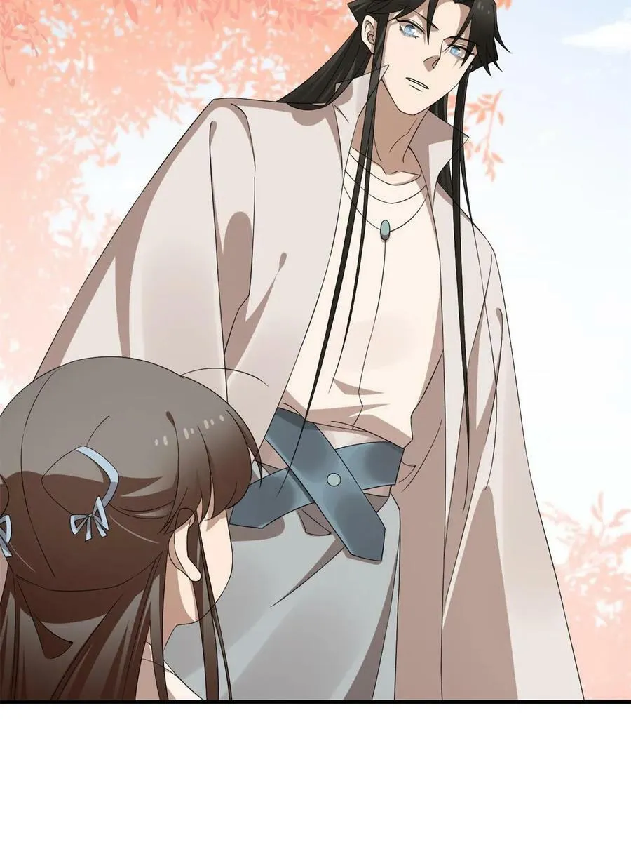 428 第27页