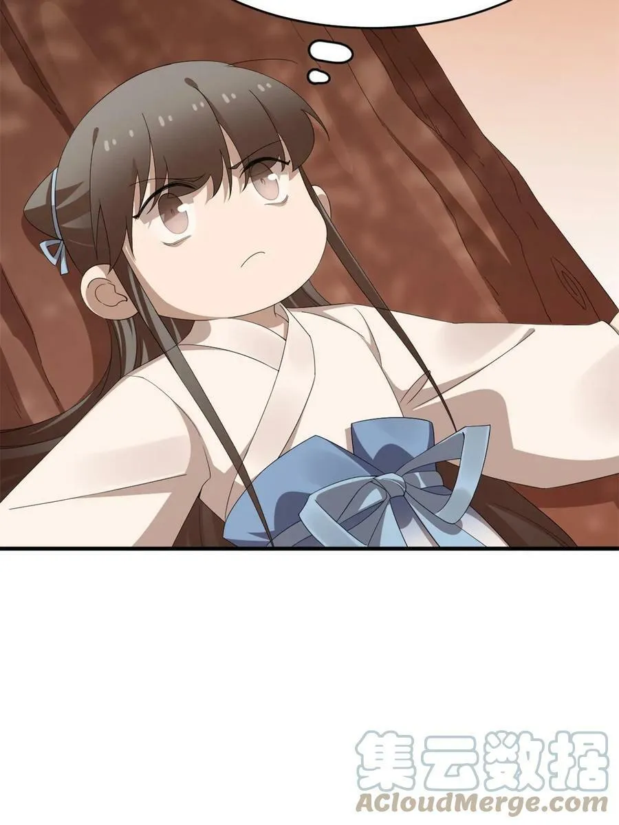 428 第31页