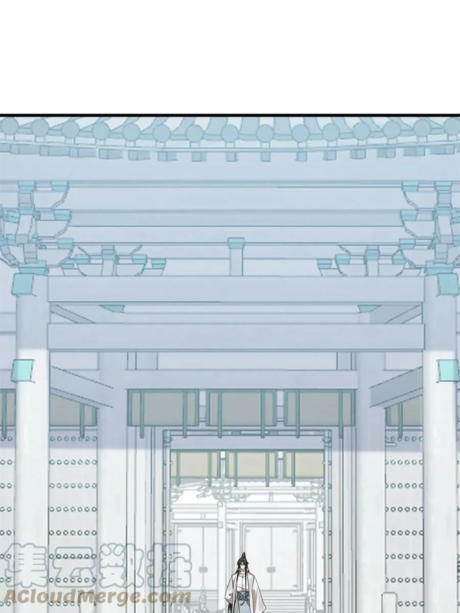 428 第40页