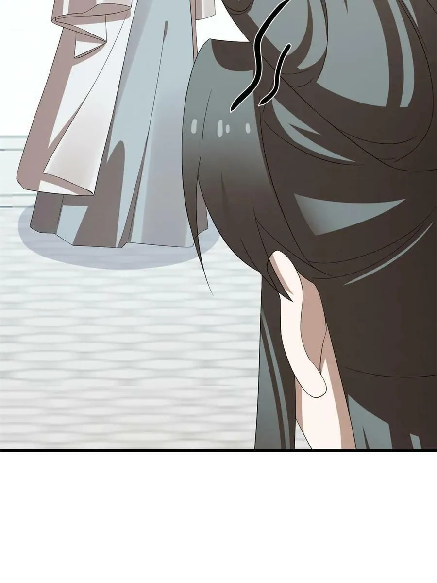 428 第51页
