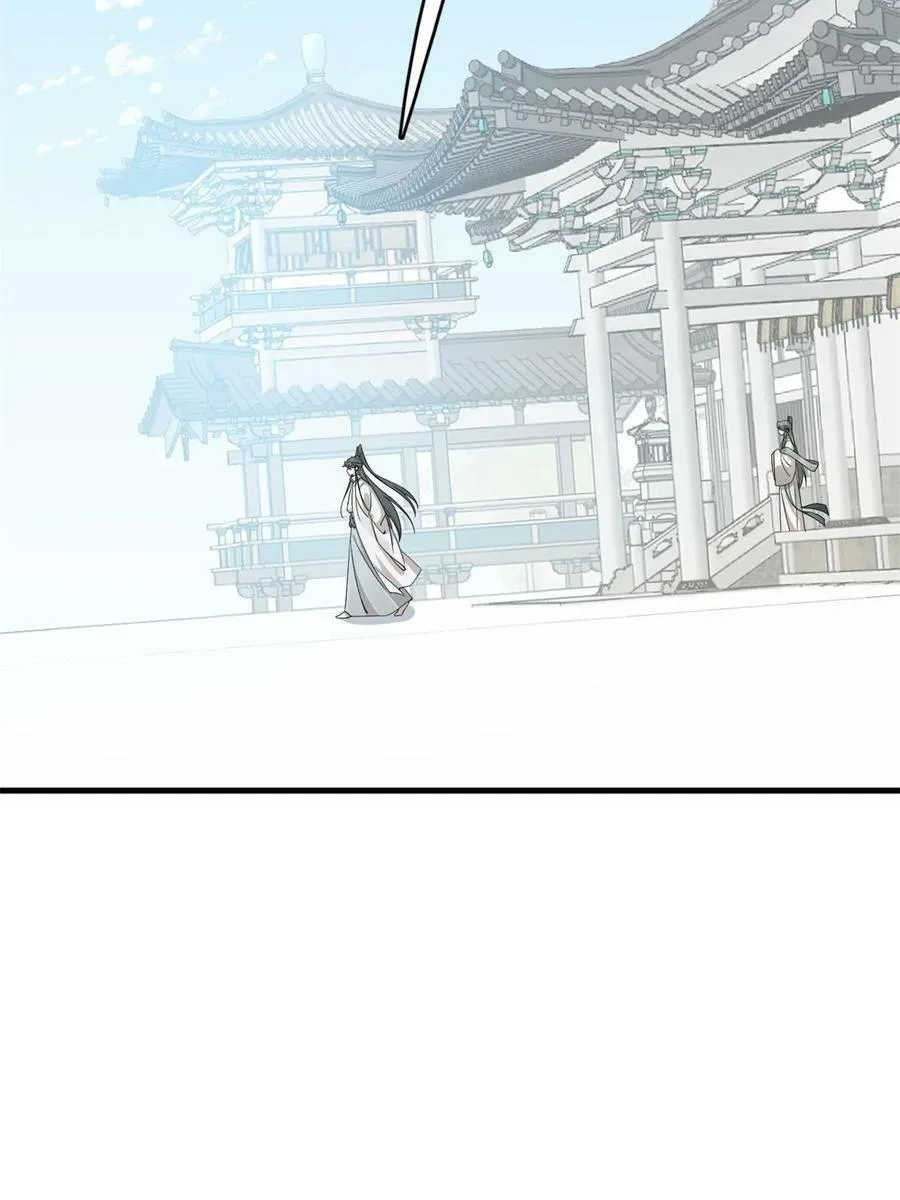429 第11页