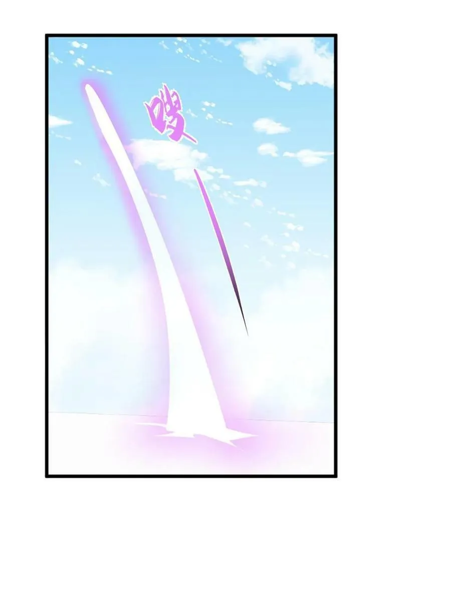429 第12页
