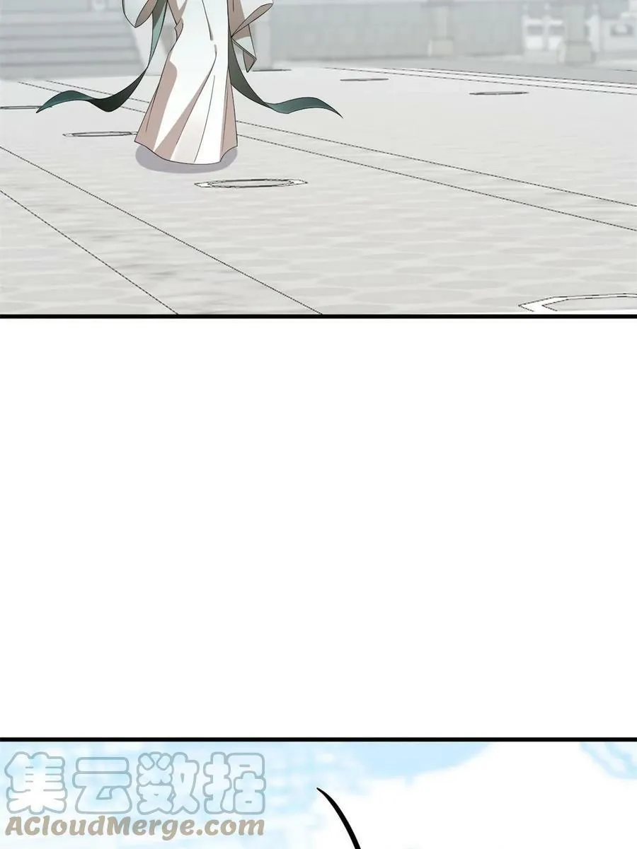 429 第16页