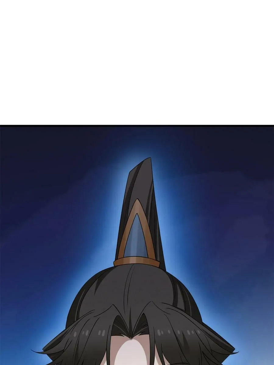 429 第21页