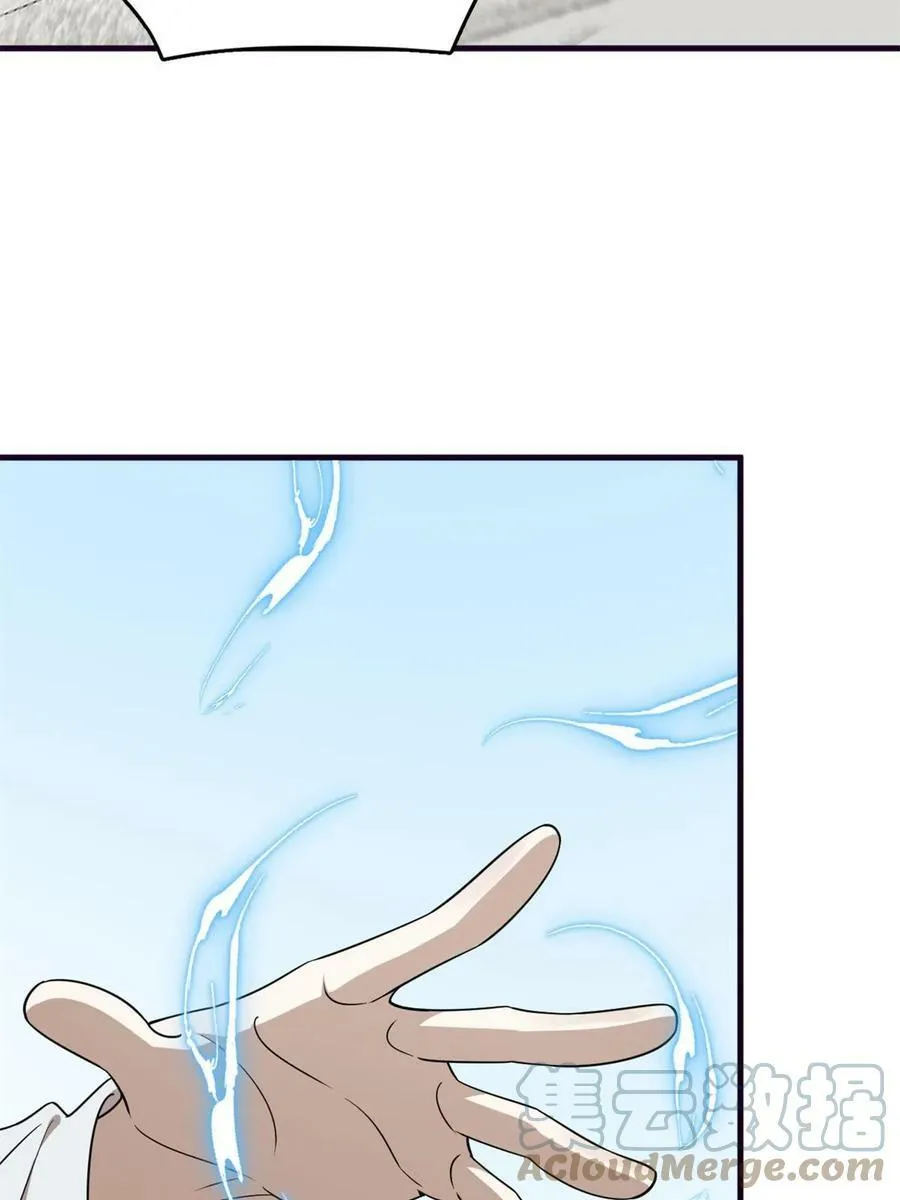 429 第28页