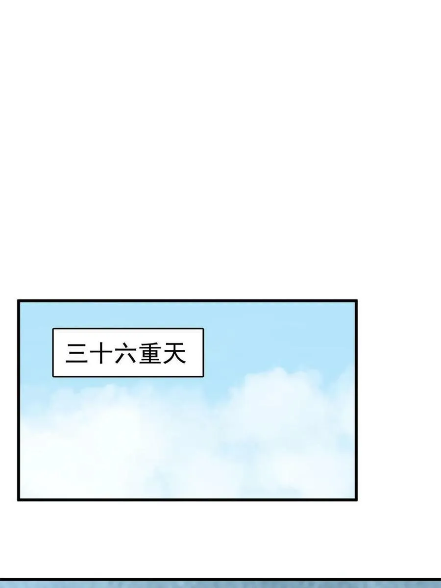 429 第42页